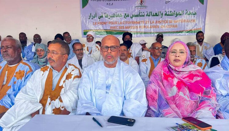 حزب جبهة المواطنة والعدالة ينظم مهرجانا بمقاطعة أطار